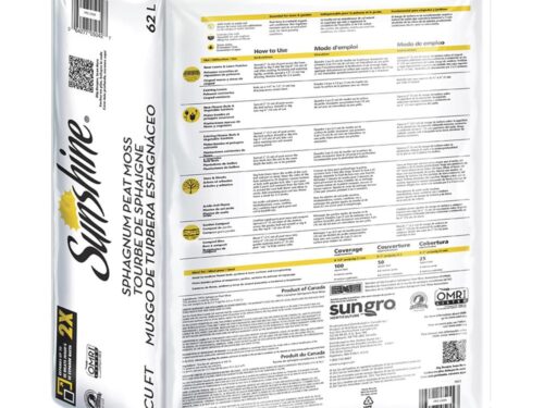 Alternative view of Peat Moss 2.2cuft